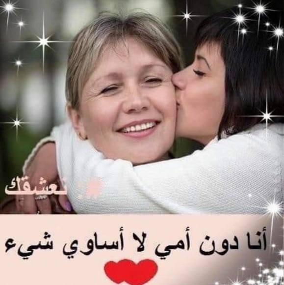 bouchraelfiddi